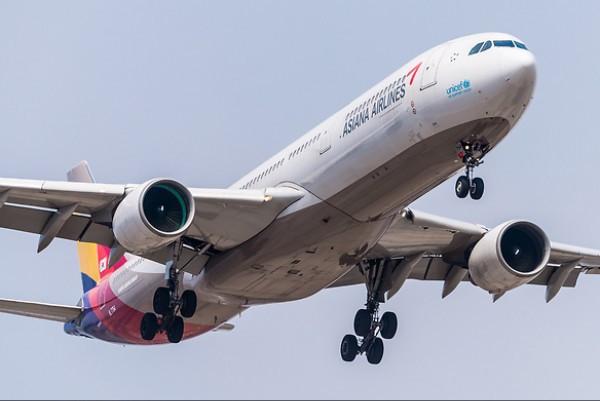 Airplane