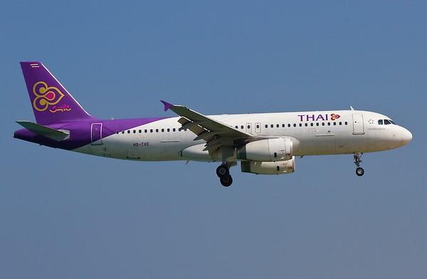 Airplane