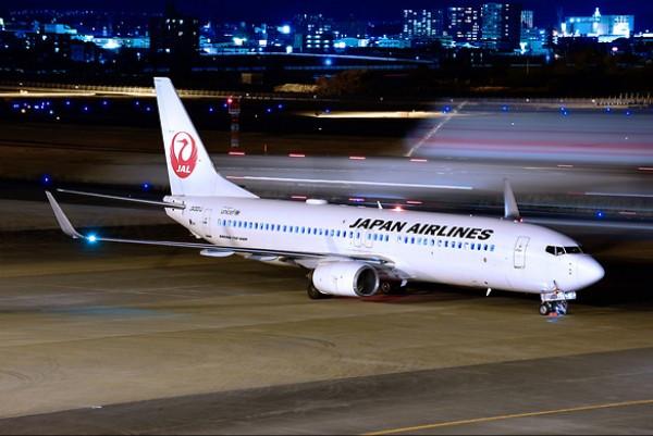 Airplane