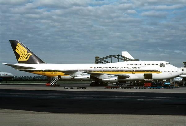 Airplane