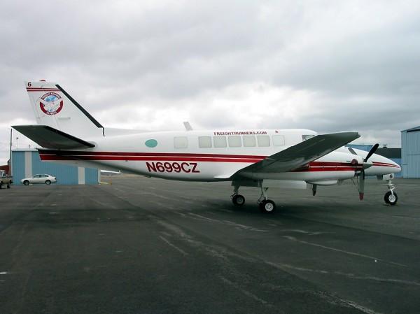 Airplane
