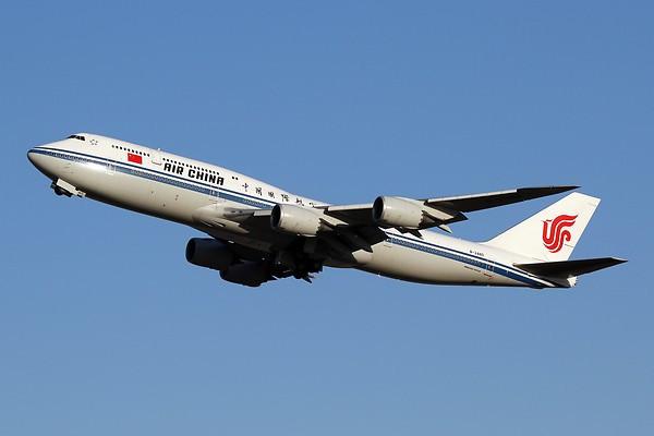 Airplane