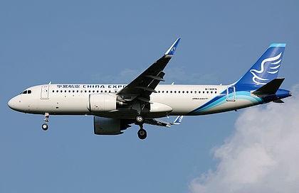Airplane