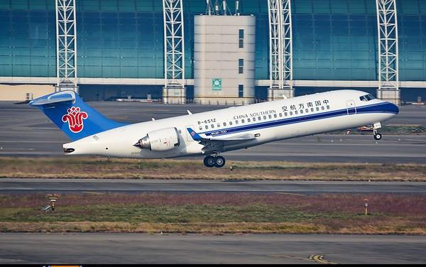Airplane