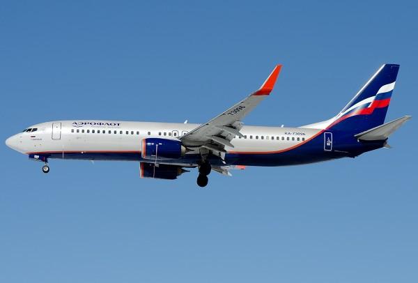 Airplane