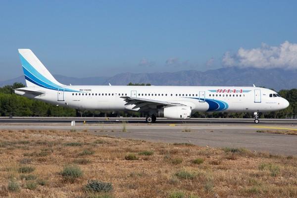 Airplane