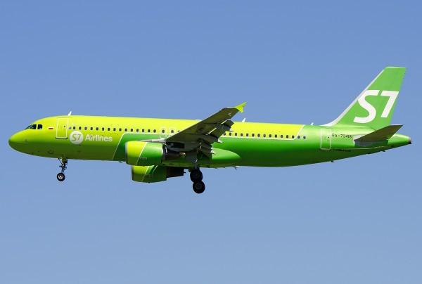 Airplane