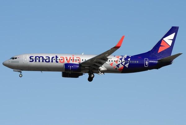 Airplane