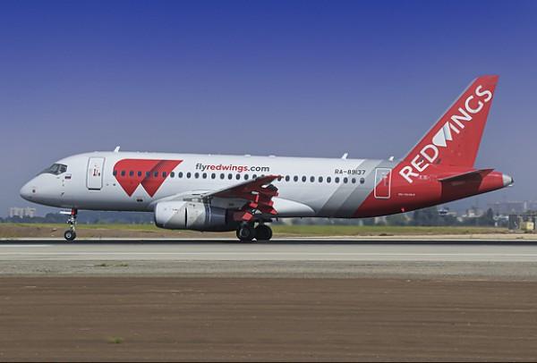 Airplane