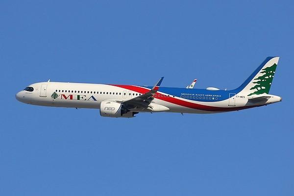 Airplane
