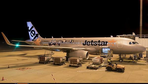 Airplane