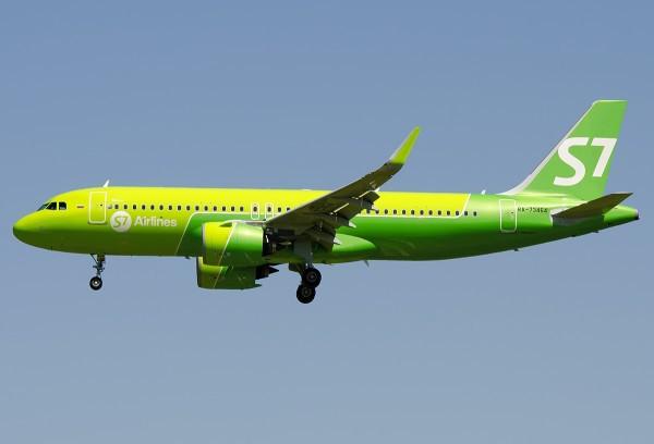 Airplane