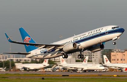 Airplane