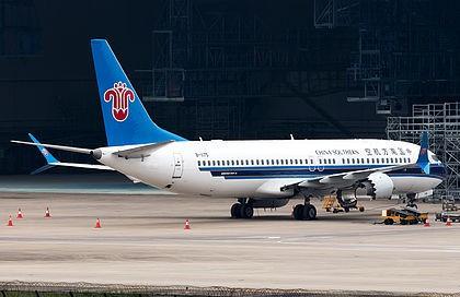 Airplane