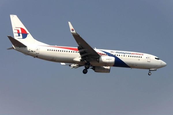 Airplane