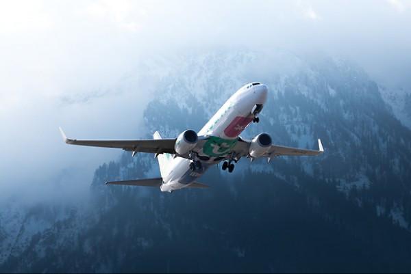 Airplane