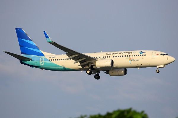 Airplane