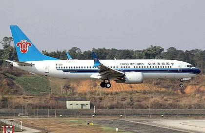 Airplane
