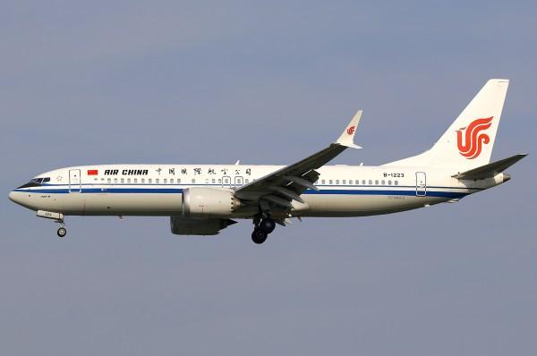 Airplane