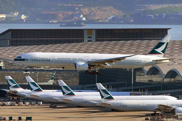 Airplane