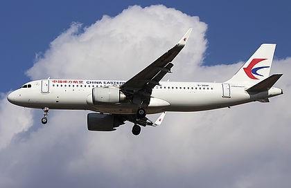 Airplane