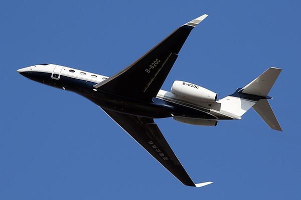 Airplane