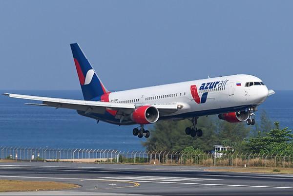Airplane