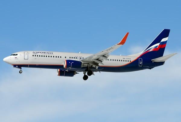 Airplane