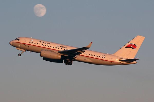 Airplane