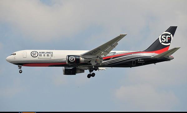 Airplane