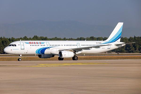 Airplane