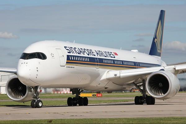 Airplane