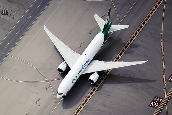 Airplane