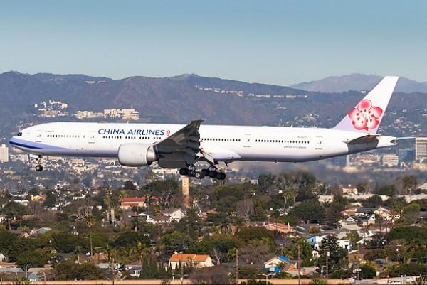 Airplane