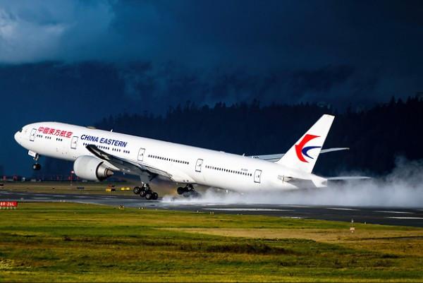 Airplane