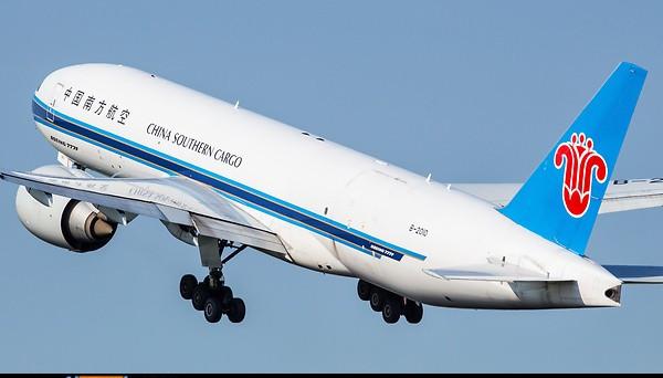 Airplane