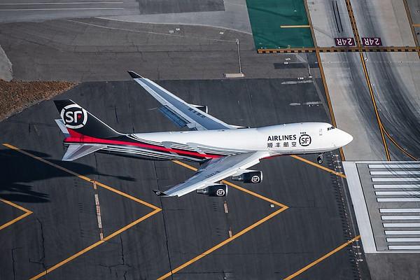 Airplane