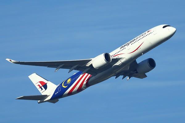Airplane