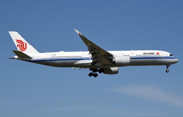 Airplane