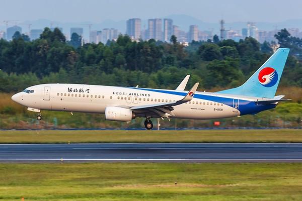 Airplane
