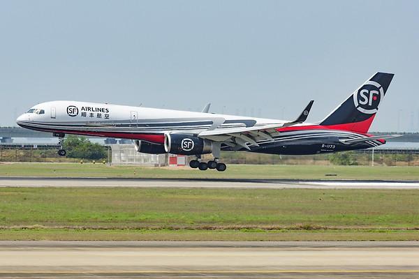 Airplane