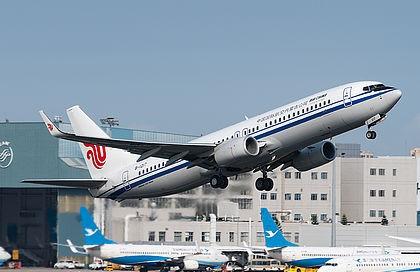 Airplane