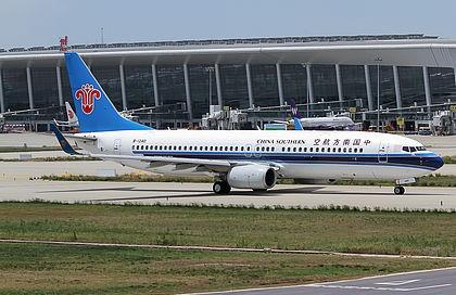 Airplane