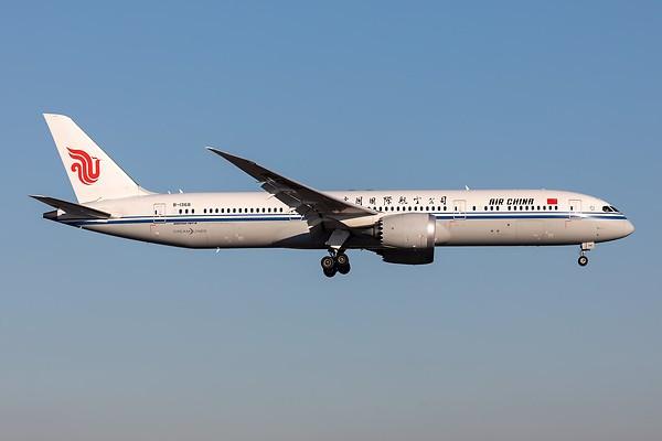 Airplane