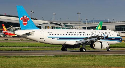 Airplane
