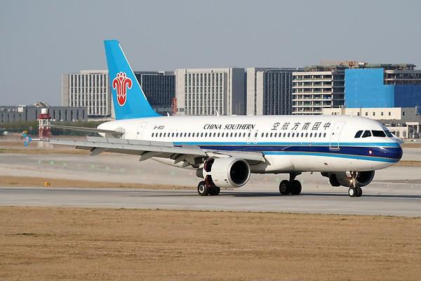 Airplane