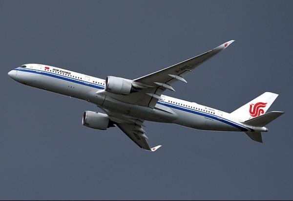Airplane