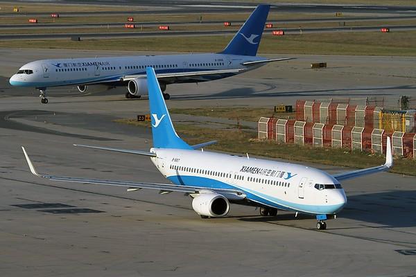 Airplane