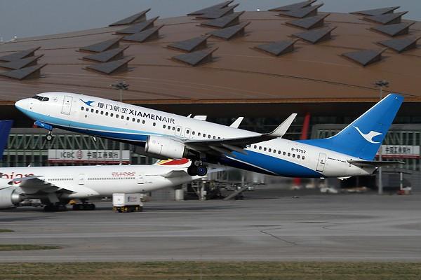 Airplane