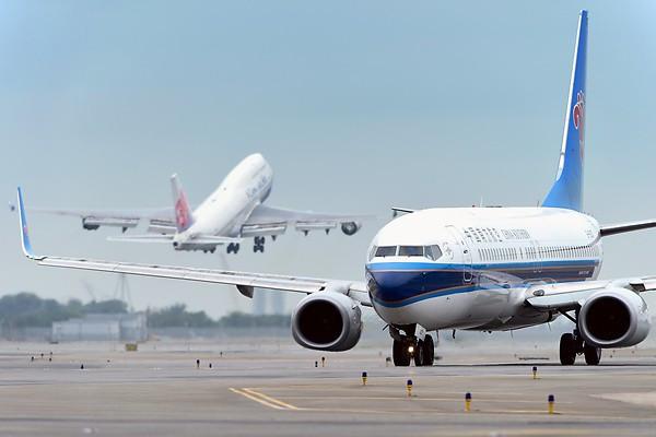 Airplane